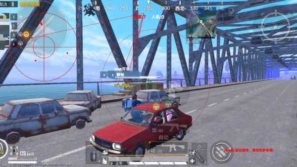 和平精英《地狱犬》外挂